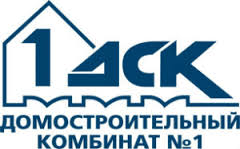 Домостроительный комбинат